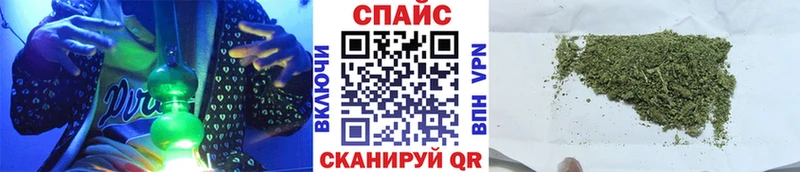 как найти   Красногорск  Бутират бутандиол 