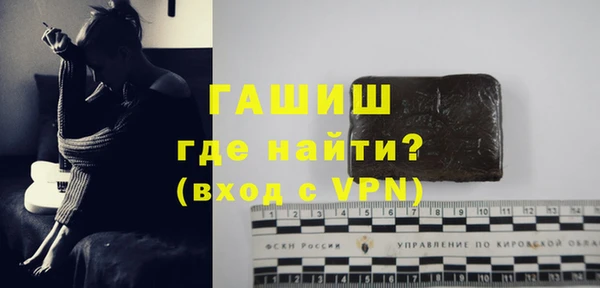 гидропоника Алзамай