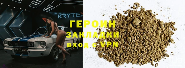гидропоника Алзамай