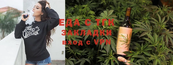 кокаин VHQ Алексеевка