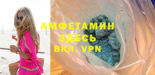 таблы Долгопрудный