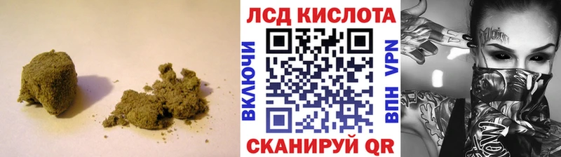 LSD-25 экстази ecstasy  Красногорск 